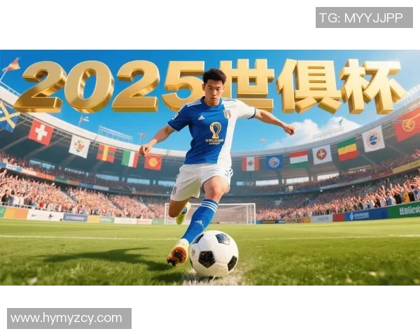 2025年最新足球超壮球星榜单实力分析及未来前景展望