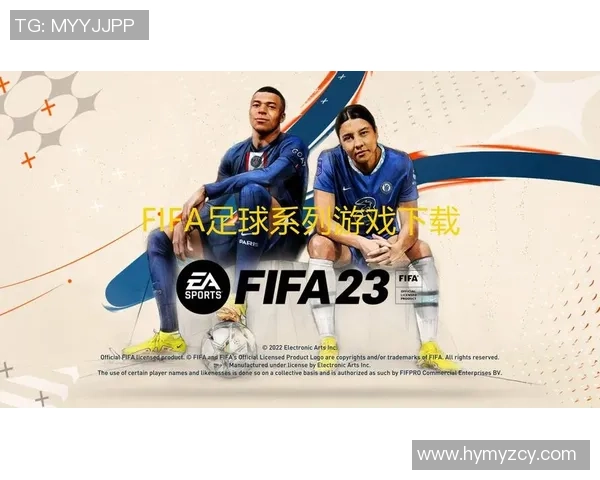 FIFA足球世界游戏封面球星揭秘:谁是新一代的足球巨星代言人 FIFA足球世界游戏封面球星揭秘:谁是新一代的足球巨星代言人