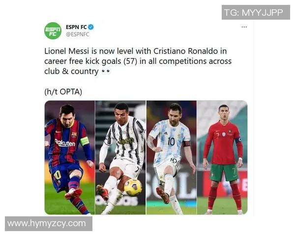 三大足球巨星脚下的鞋履品牌对比分析：梅西、C罗与内马尔的选择揭秘