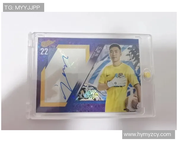 中国足球22号球星是谁 他的精彩表现和未来前景解析