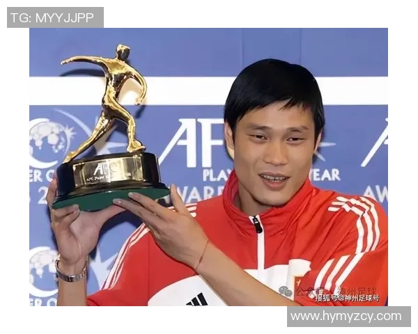 中国足球最牛逼球星：他如何打破历史束缚成为传奇人物