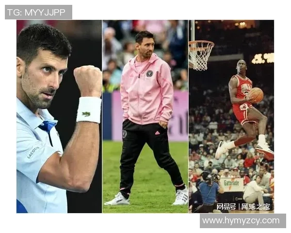 全球足球天王级球星排名揭晓前十名 传奇球员实力对比分析