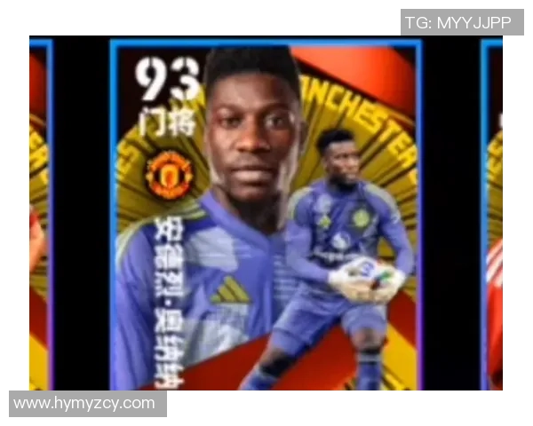 实况足球球星约翰逊精彩瞬间展示 勇猛表现引领赛场风潮