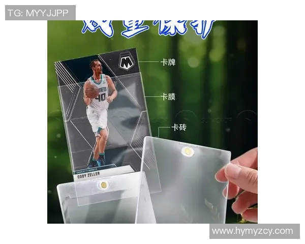 帕尼尼限量版球星卡物料卡揭示足球收藏新风潮 帕尼尼限量版球星卡物料卡揭示足球收藏新风潮