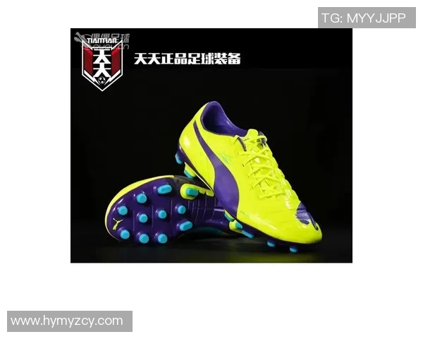 性价比高的明星球员同款足球鞋推荐 适合预算有限的球迷购买