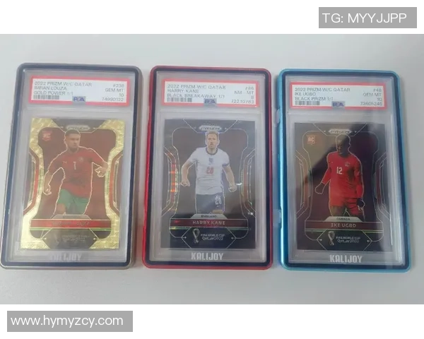 抖音球星卡足球究竟是真是假如何辨别其真伪与市场价值