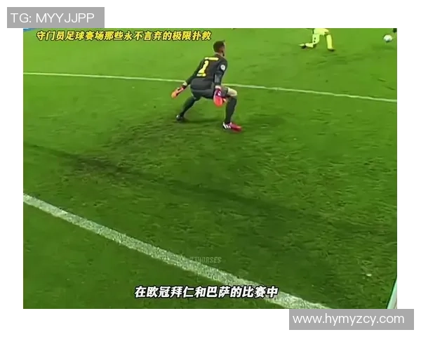 职业球星1v1足球对决谁能笑到最后挑战极限技艺与心理博弈 职业球星1v1足球对决谁能笑到最后挑战极限技艺与心理博弈